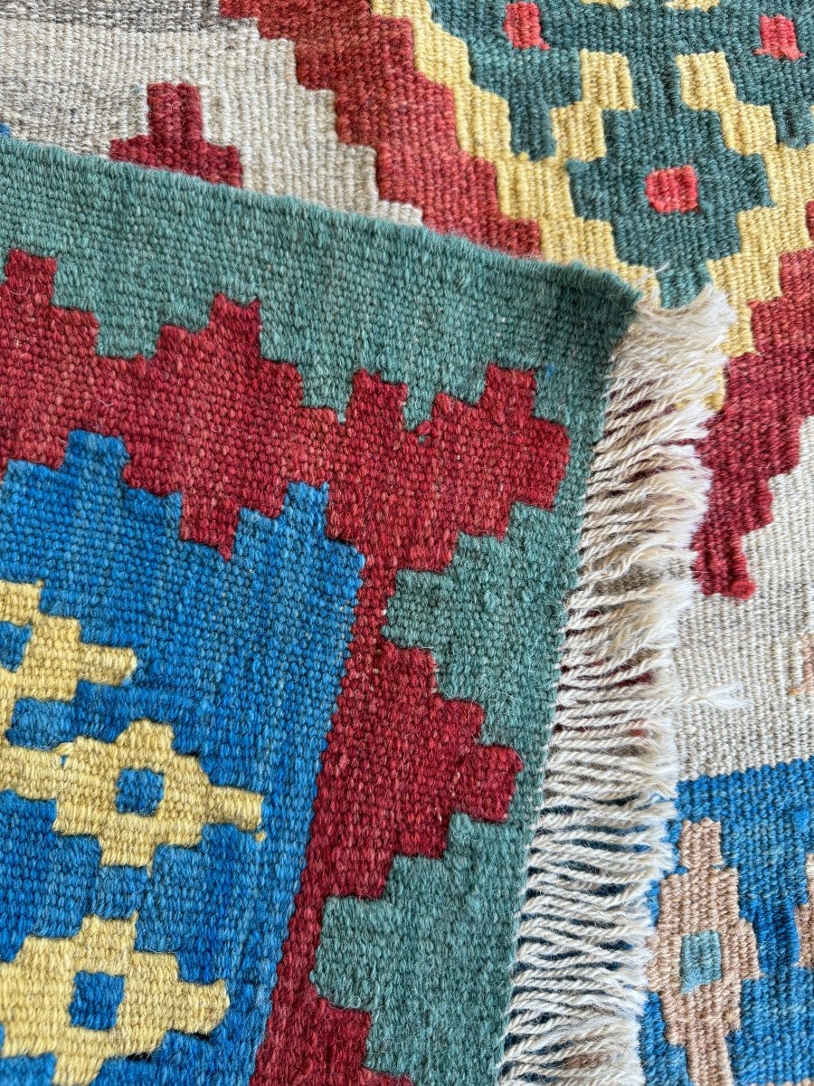 Persian Qashqai Kilim Rug | 5' 2" x 6' 8"