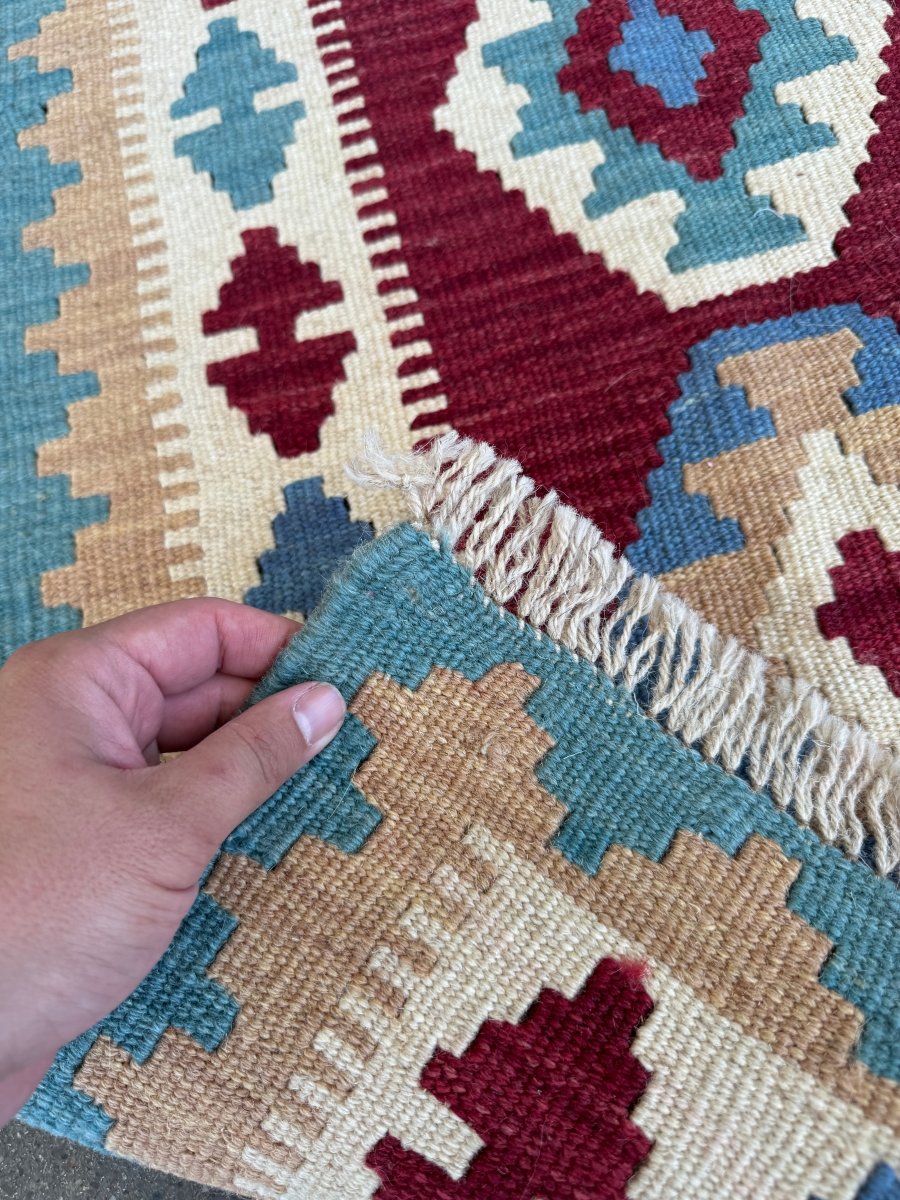 Persian Shiraz Kilim Rug | 2' x 2' 11"