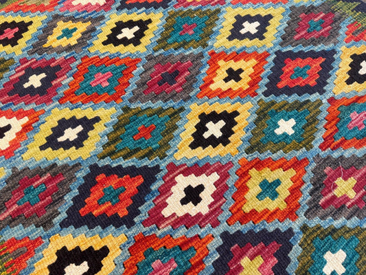 Afghan Maimana Kilim Rug | 2' 10" x 4' 5"