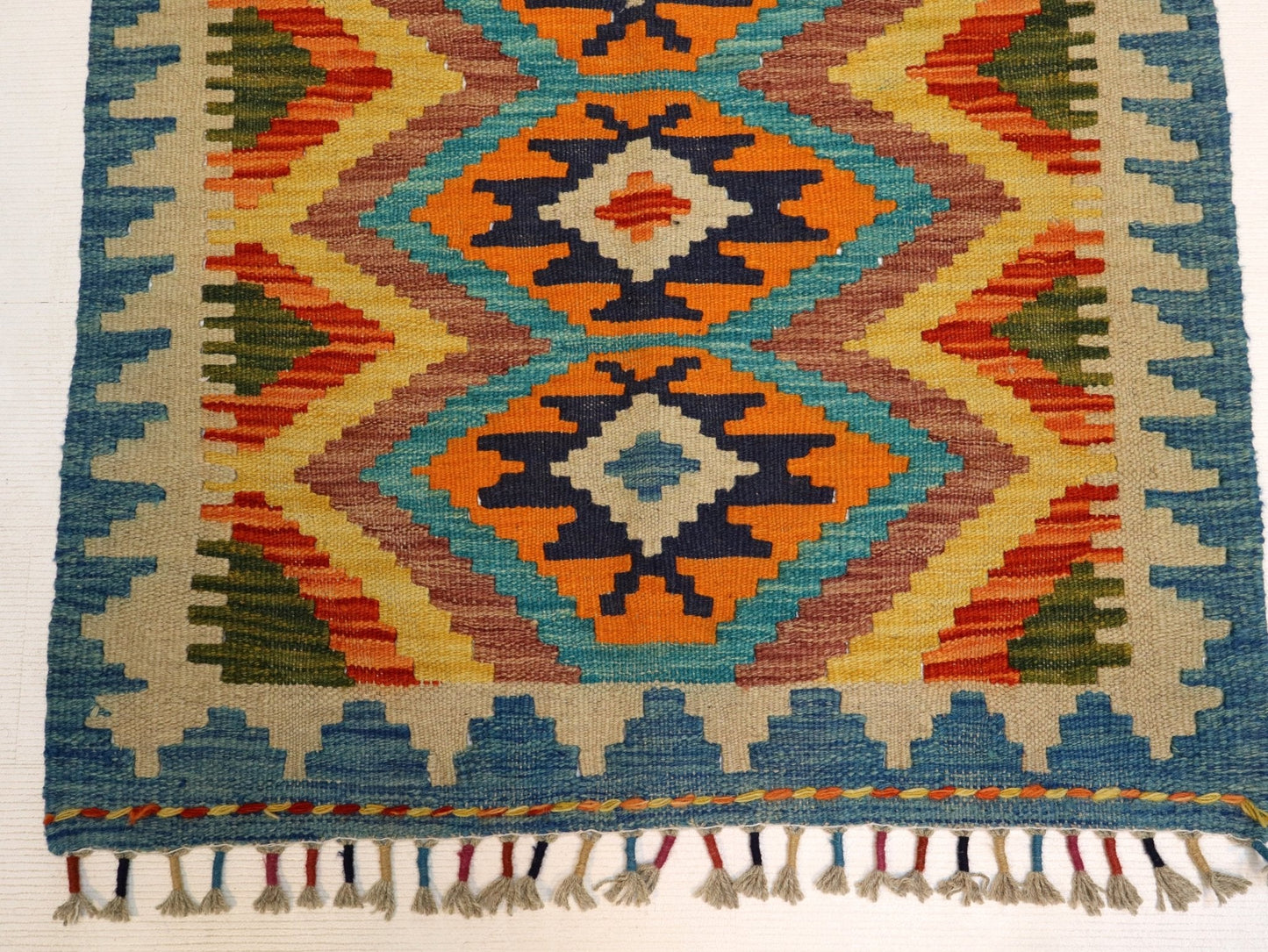 Afghan Maimana Kilim Rug | 2' 6" x 4' 1"