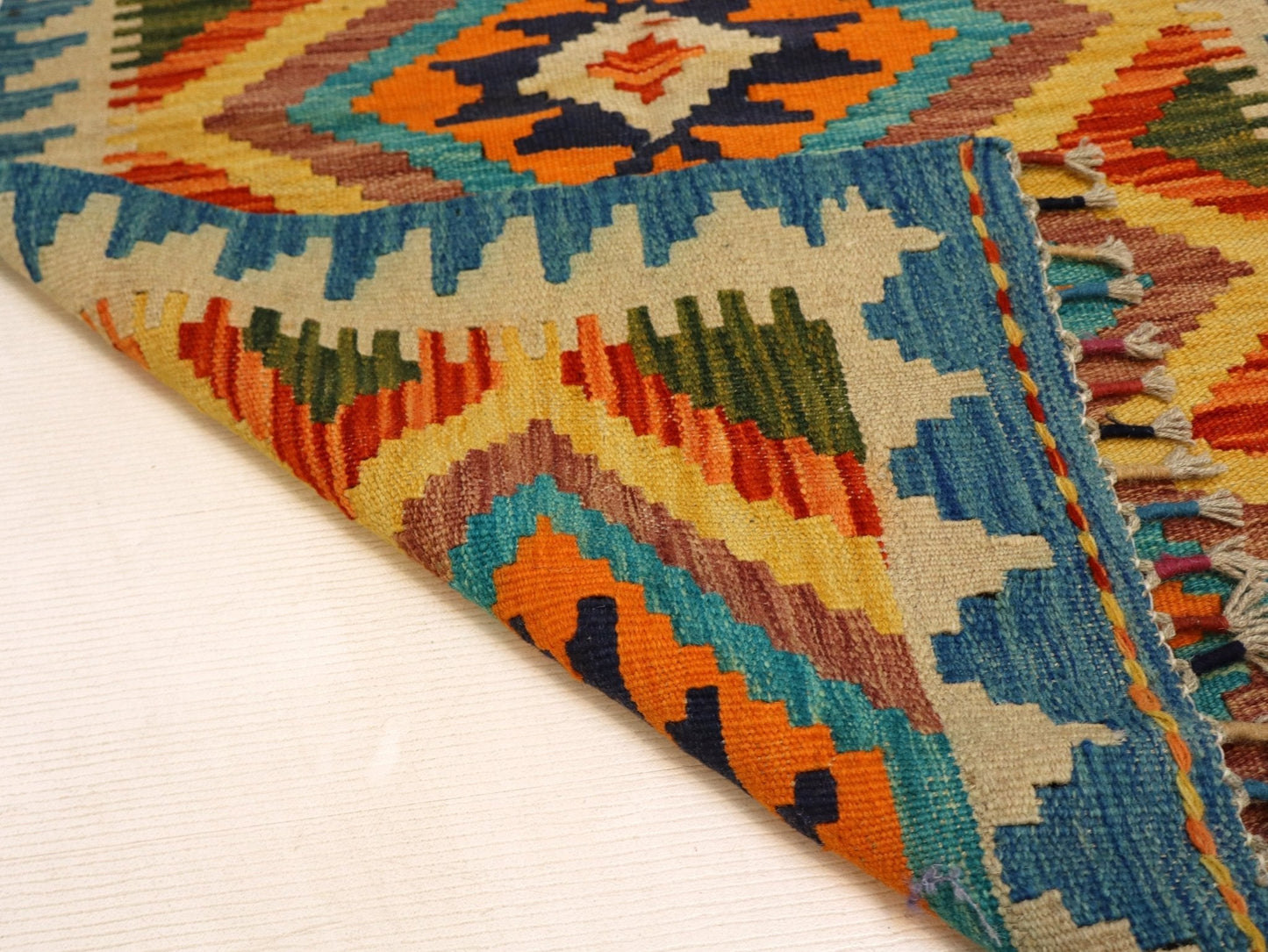 Afghan Maimana Kilim Rug | 2' 6" x 4' 1"