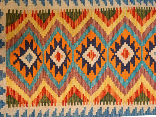 Afghan Maimana Kilim Rug | 2' 6" x 4' 1"