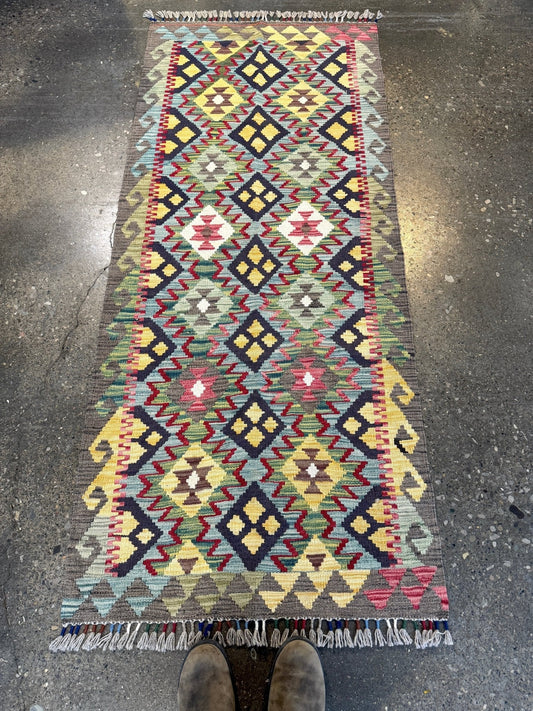 Afghan Maimana Kilim Rug | 2' 8" x 6' 3"