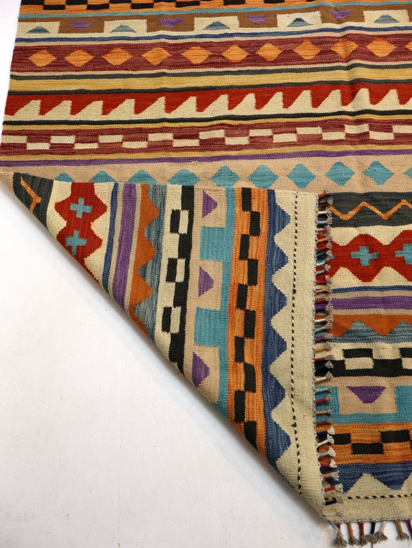 Afghan Maimana Kilim Rug | 6' 7" x 9' 10"