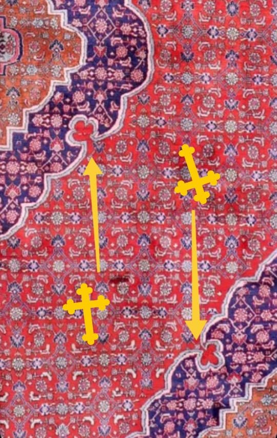 Vintage Persian Bidjar Rug | 8' 7" x 11' 10"