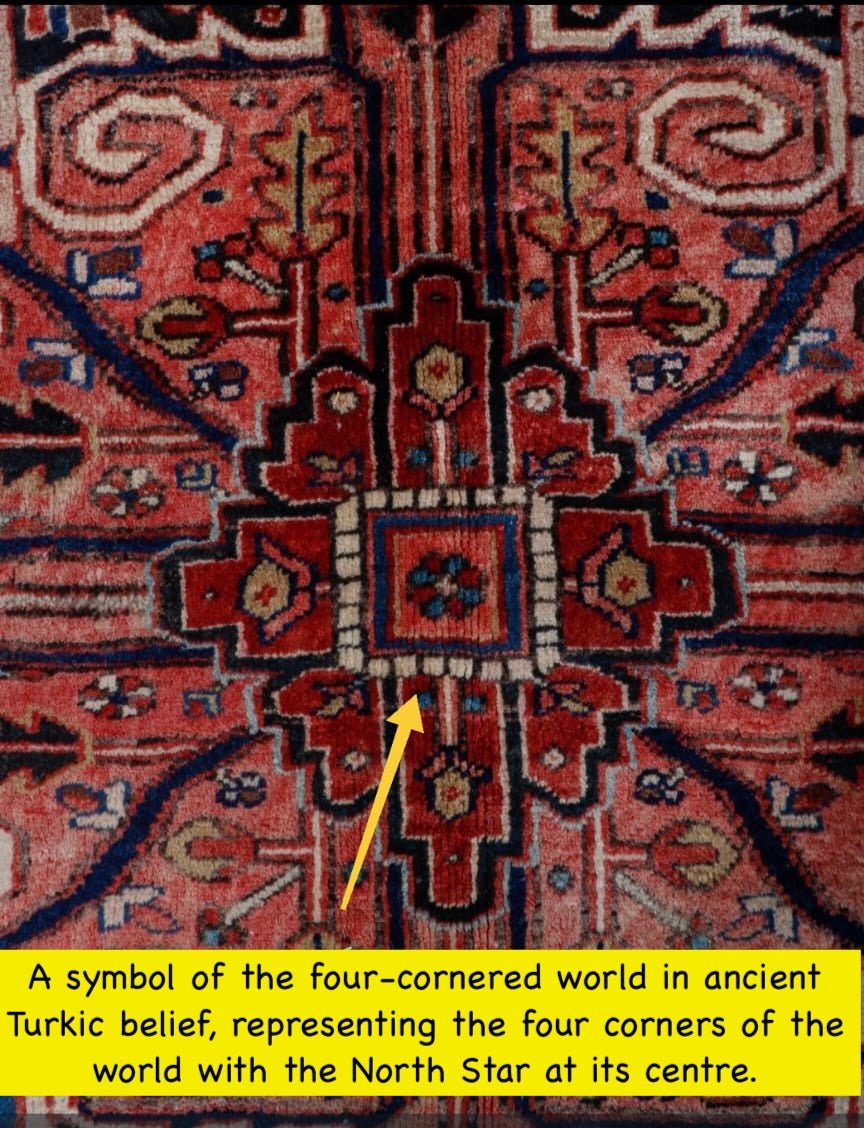 Persian Khuniq Heriz Rug | 9' 10" x 12' 11"