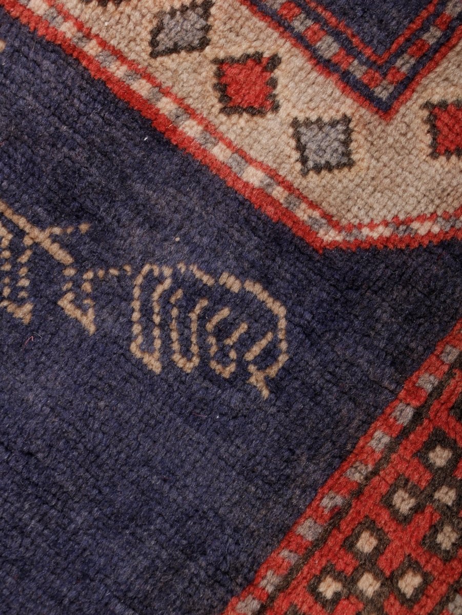 Persian Meshkin Runner Rug | 3' 11” x 10' 7"