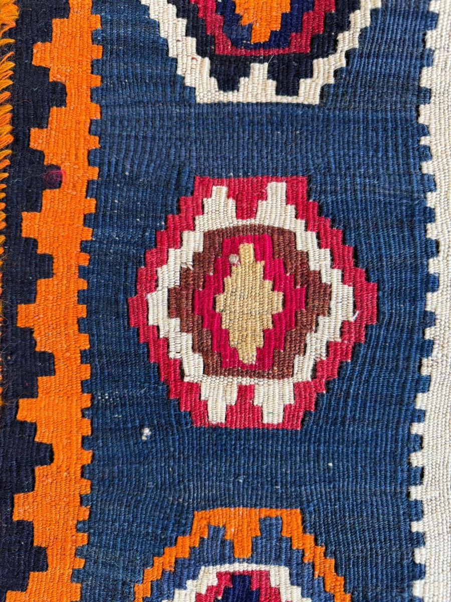Persian Qashqai Kilim Rug | 4' 11" x 7' 8"