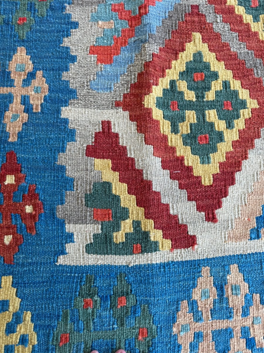 Persian Qashqai Kilim Rug | 5' 2" x 6' 8"