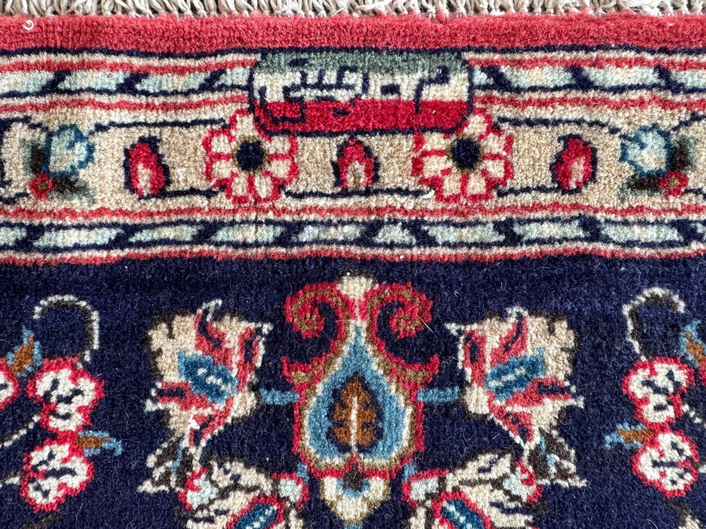 Vintage Persian Sarouk Rug—Signed | 6' 11" x 9' 10"