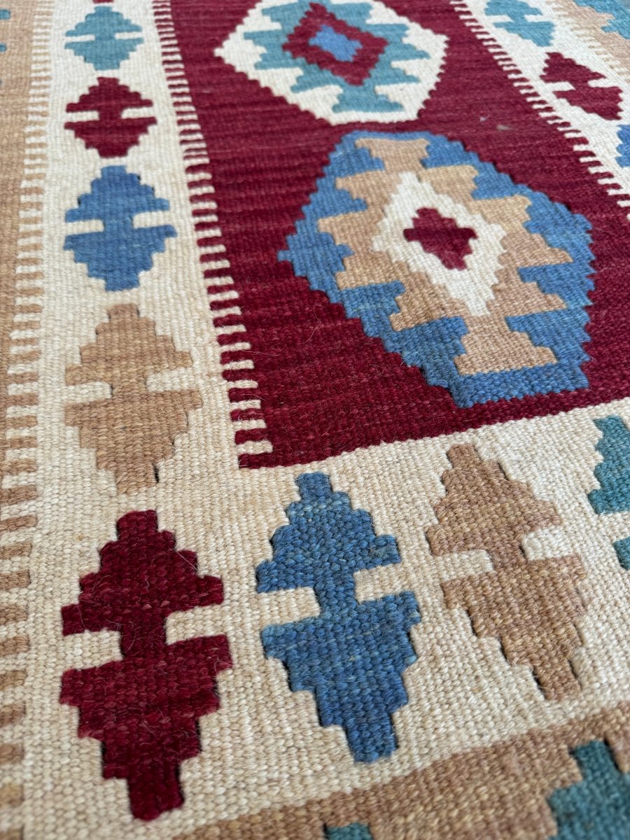 Persian Shiraz Kilim Rug | 2' x 2' 11"