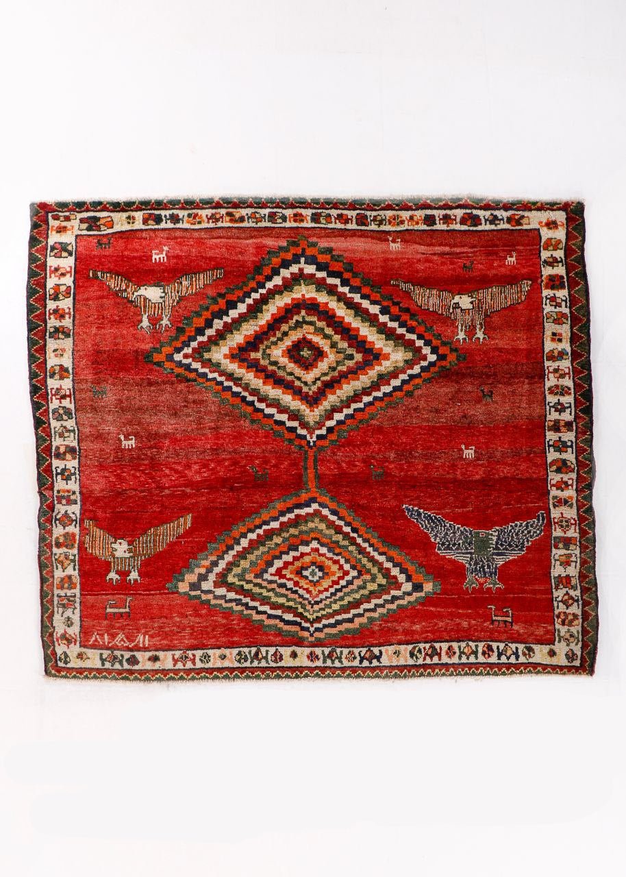 Persian Shiraz Rug | 5' 11" x 6' 9"