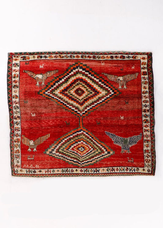 Persian Shiraz Rug | 5' 11" x 6' 9"