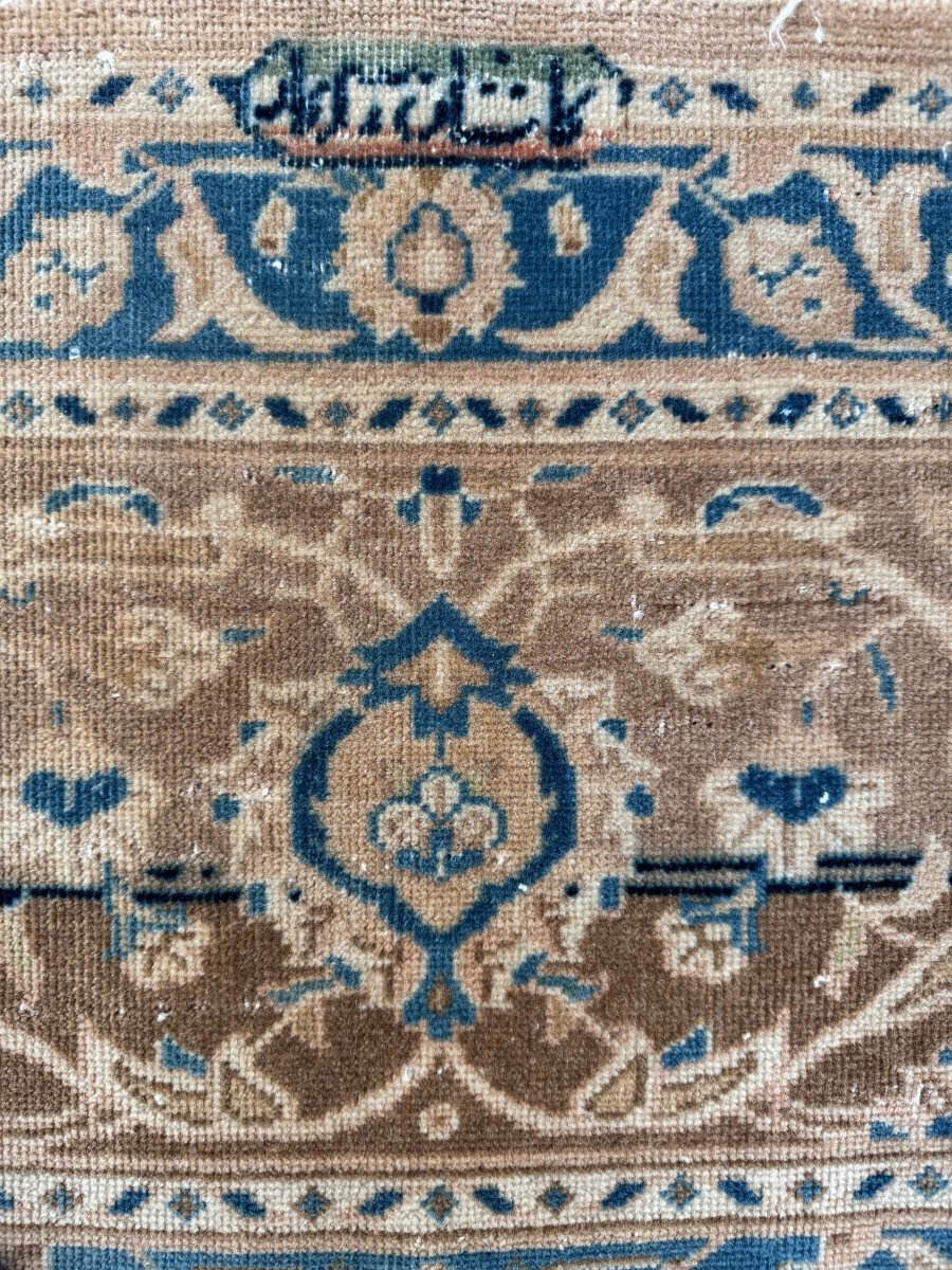 Vintage Kashan Rug | 7' 10" x 10' 11"